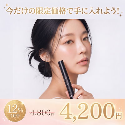 BL LASHES 누아르 픽스 홀드 상세페이지